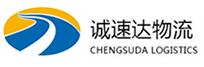 宁波到任丘市物流公司